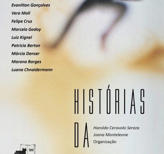 EDITORA ALAMEDA COMPLETA 16 ANOS E LANÇA "HISTÓRIAS DA PANDEMIA": RECEBA GRÁTIS