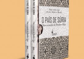 O País de Súria