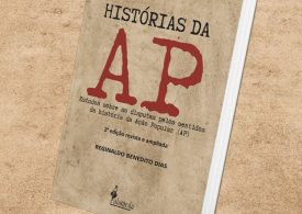 Histórias da AP